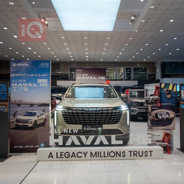 هەڤاڵ H6 2026  بۆ فرۆشتن لە عێراق -  بەغداد